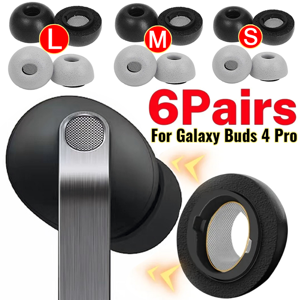 Earphone Foam Tip - จุกหูฟังเมมโมรี่โฟมสำหรับซัมซุง กาแลคซี่ บัดส์ 4 โปรจุกหูฟังแบบนุ่ม จุกอุดหูกันลื่น