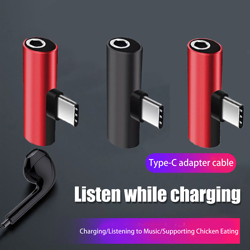 Earphone Splitter Jack - อะแดปเตอร์โลหะแปลงจาก USB Type-C เป็นช่องเสียบหูฟัง 3.5 มม.