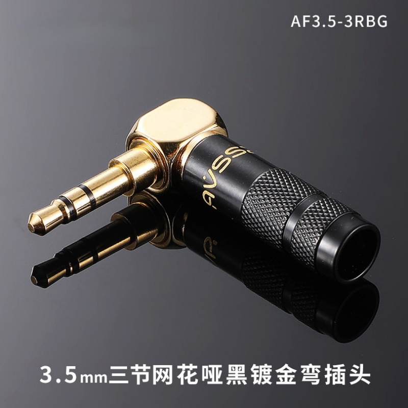 แจ็ค 3.5 มม. 90 องศา 1/8' 3 ขั - Audiophile Headphone Wired บทวิจารณ์และราคา