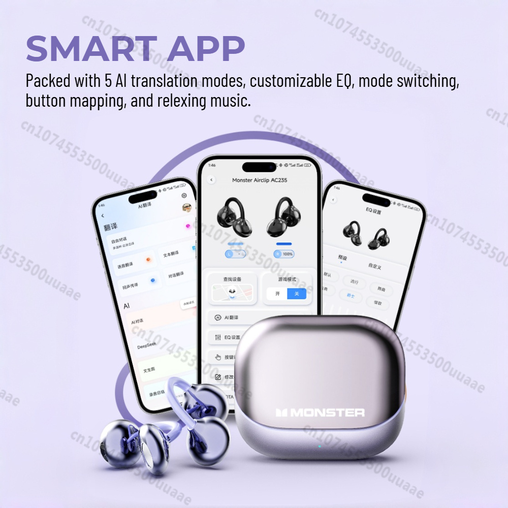 หูฟังไร้สาย Monster AirClip AC - Wireless Earbuds Tws บทวิจารณ์และราคา