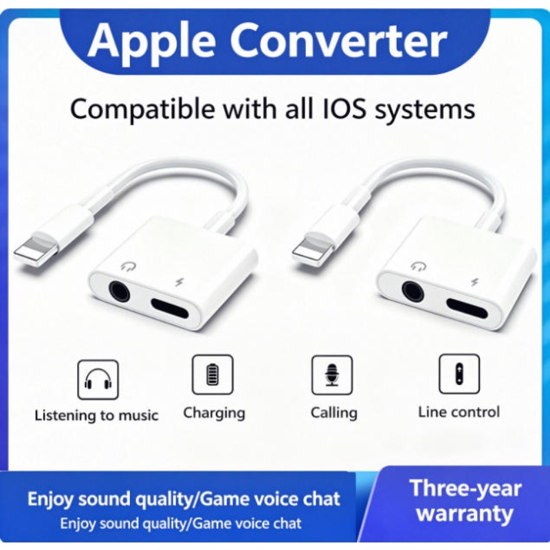 อะแดปเตอร์เสียงสำหรับ iPhone 1 - Earphone Splitter Jack บทวิจารณ์และราคา