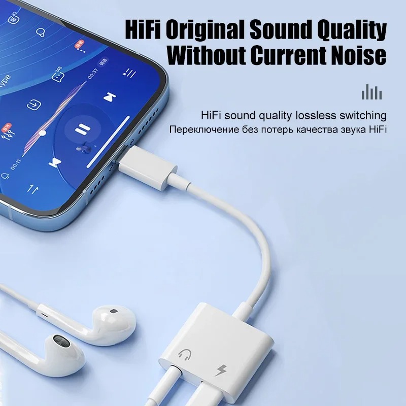 อะแดปเตอร์เสียงสำหรับ iPhone 1 - Earphone Splitter Jack บทวิจารณ์และราคา